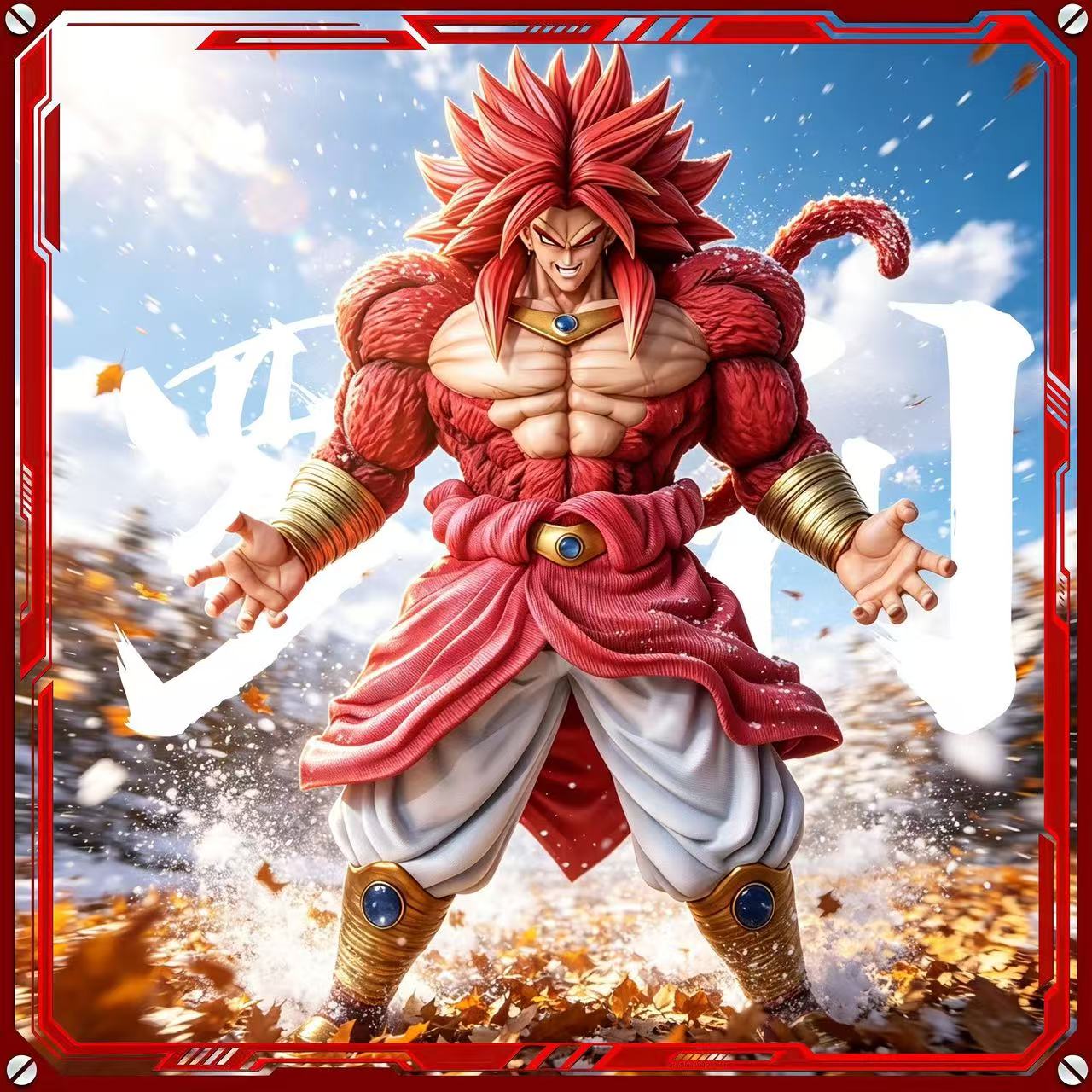 Dragon Ball Z Broly Super Saiy - Anime Merchandise Wholesale recension och pris