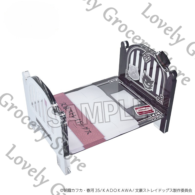 Anime ‌Bungo Stray Dogs Nakaha - Top Anime Merchandise recension och pris