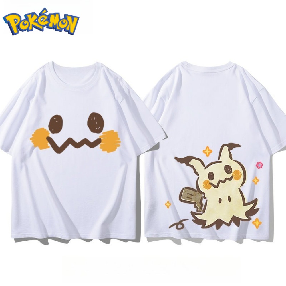 Pokémon Mimikyu Front and Rear - Anime Merchandise Store In Japan recension och pris