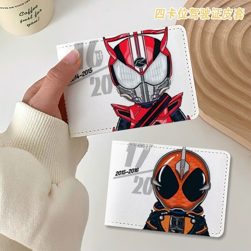 Kamen Rider anime merchandise, - Anime Merchandise In Japan recension och pris
