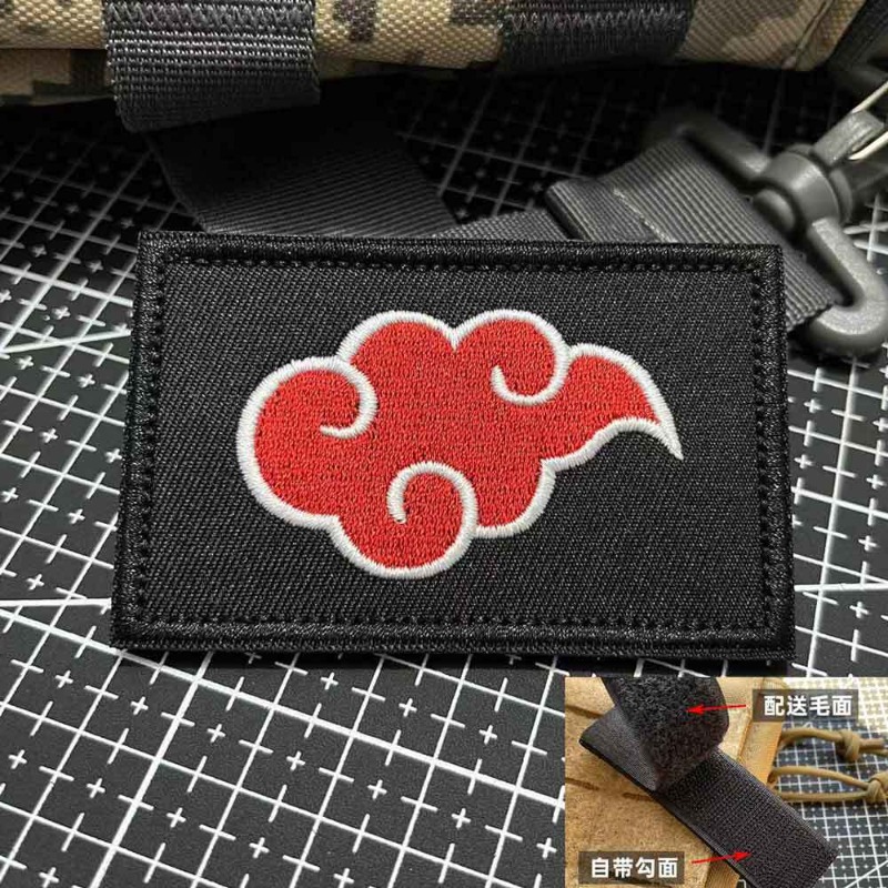 New NARUTO Personalized Two-di - Anime Merchandise Naruto recension och pris