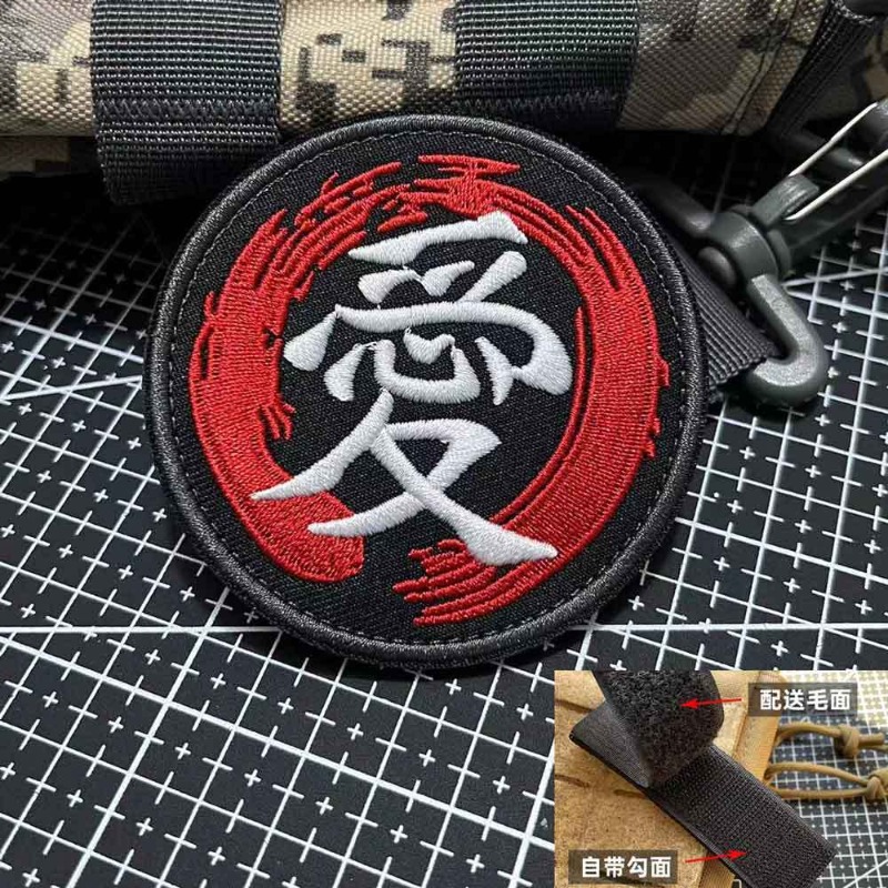 New NARUTO Personalized Two-di - Anime Merchandise Naruto recension och pris