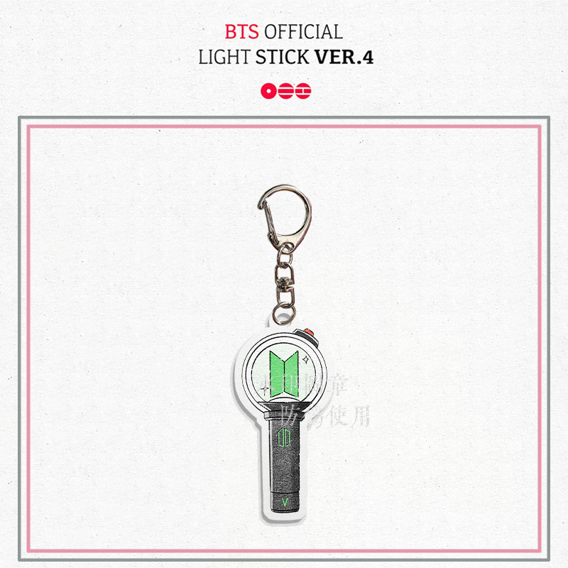 BT21 Doodle Acrylic Keychain,  - Anime Merchandise Names recension och pris