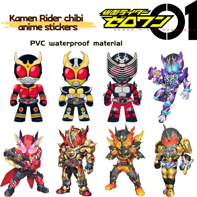 Kamen Rider chibi anime mercha - Anime Merchandise In Japan recension och pris
