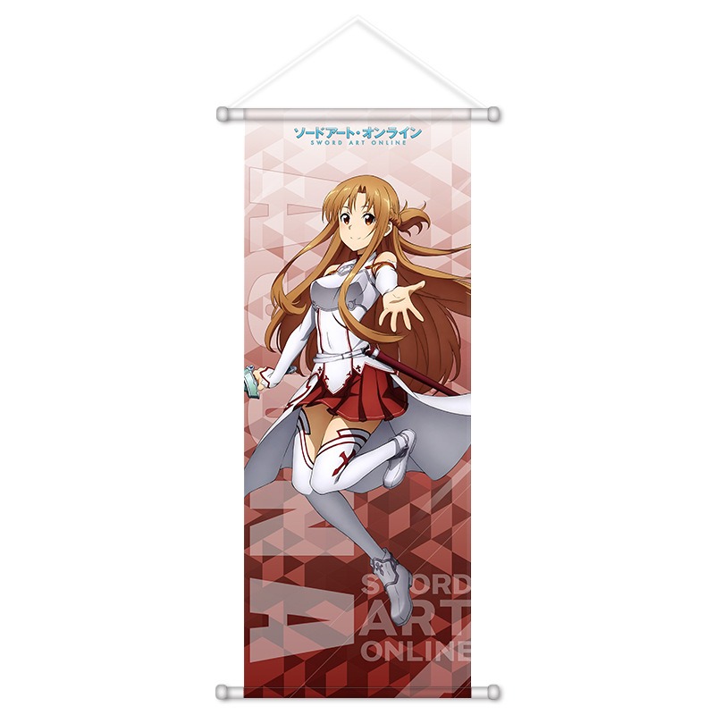 Sword Art Online Anime Periphe - Anime Poster Print recension och pris