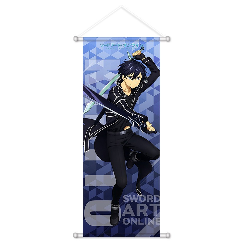 Sword Art Online Anime Periphe - Anime Poster Print recension och pris