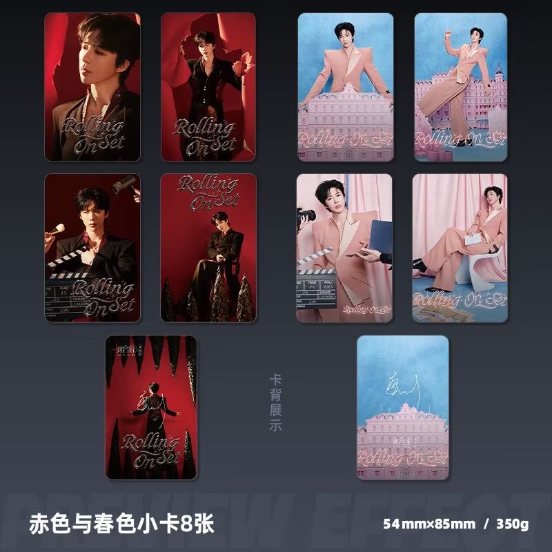 Liu Yuning Tour Concert Hangzh - Anime Poster Print recension och pris