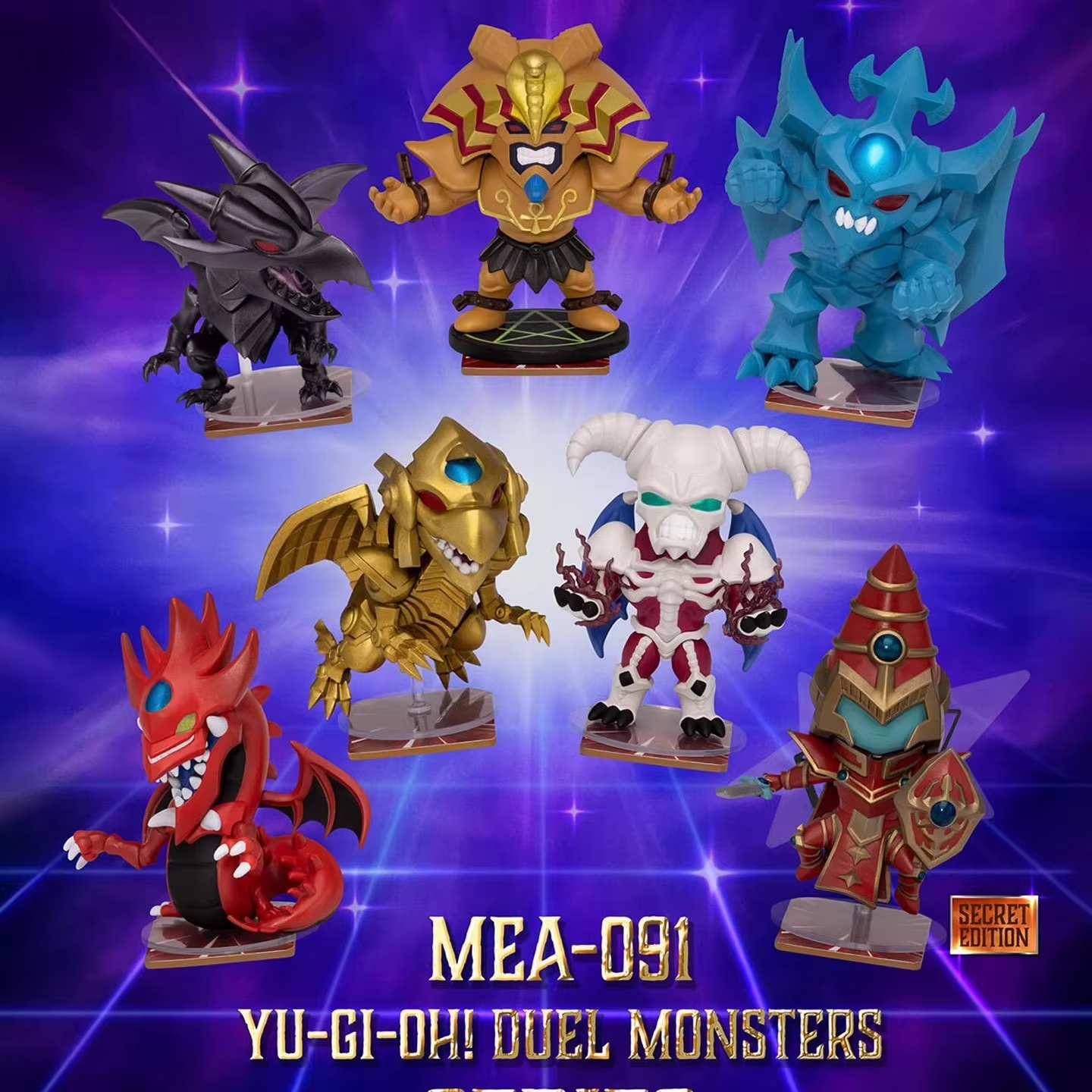 New Genuine Beast Kingdom Yu-G - Anime Kingdom Merchandise recension och pris