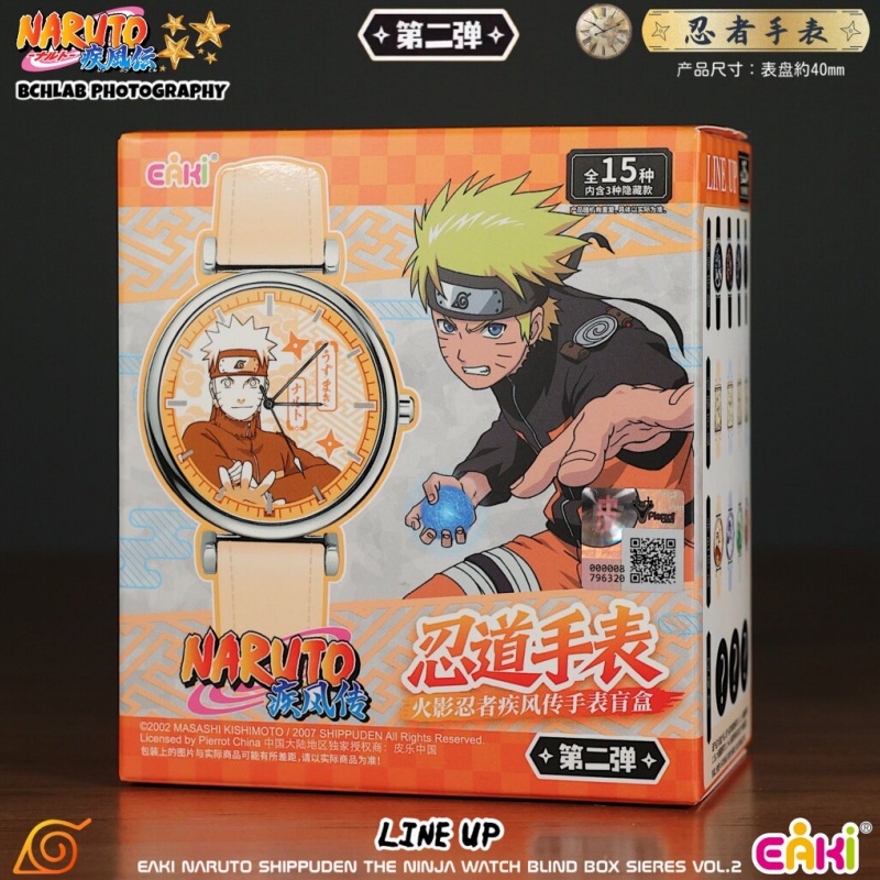 New in Stock EAKI Naruto Shipp - Anime Merchandise Naruto recension och pris
