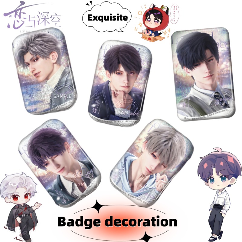 Love and Deepspace Xavier Rafa - Anime Kingdom Merchandise recension och pris