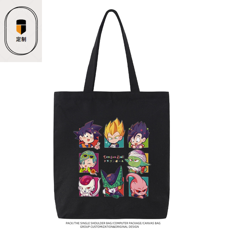 Dragon Ball Vegeta Son Goku Ch - Anime Merchandise In Japan recension och pris