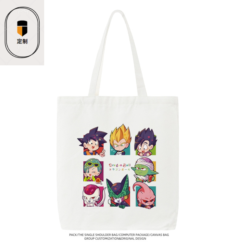 Dragon Ball Vegeta Son Goku Ch - Anime Merchandise In Japan recension och pris